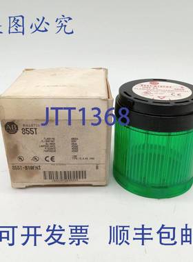 原装供应Allen-Bradley 855T-B10FN3 绿色