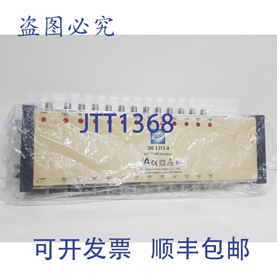 原装供应WISI DR1313A /地面放大器
