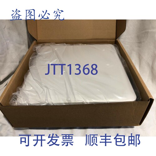 现货供应NetComm Wireless NRB-100 天线，23dBm 输出/14 dBi 天