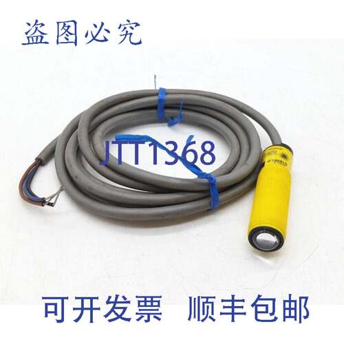 原装供应Banner S186ELD塑料筒式激光发射器