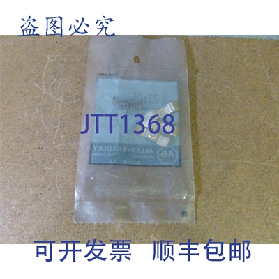 原装供应Allen-Bradley Z-21105 可移动触点 00 号 3 极 9261