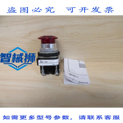 原装供应 ALLEN BRADLEY 800T-FXT 按钮开关 800TFXT 带 800T-XA