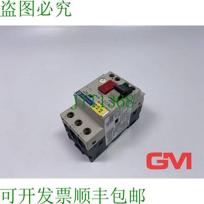 原装供应 Salvamotore GV2-M14 电机中断电路 6-10A