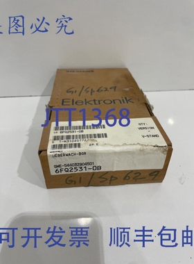 原装供应| 6FQ2531-0B| EU31 Iskamatic 电源模块