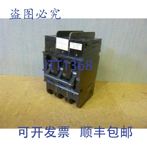 原装供应Heinemann 断路器 3-Z616-2 3-A9A9A3-DU 50A 240 VAC 95