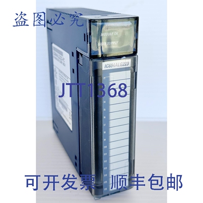 原装供应工业 IC694ALG223-FC RX3i 模拟输入模块