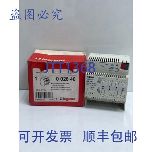 原装供应LEGR 002640 KNX EIB