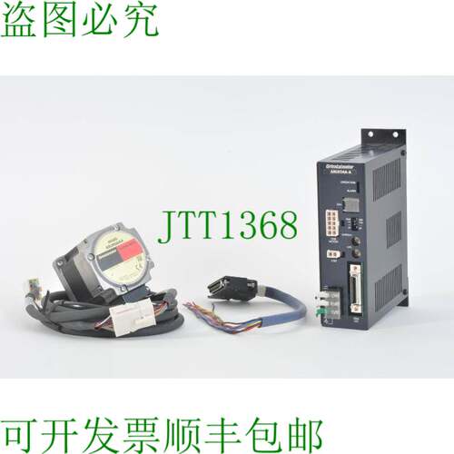 原装供应东方电机 ARLD24A-A 头部连接器 / ARLM66AA 东方电机 de
