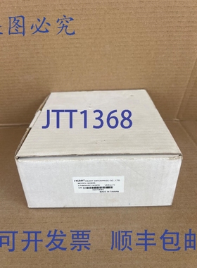 原装供应HEART HA3035 系统