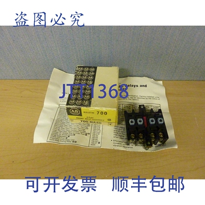 原装供应Allen-Bradley 700-NA40 Ser B 4 杆甲板 12276