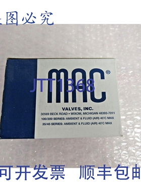 原装供应MAC阀门 250B-601JJ 55000 HEI-TEK 78-4