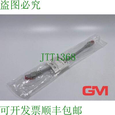 原装供应EFB Elektronik RJ45 Patchkabel S/FTP，Cat.6 跳线 K55