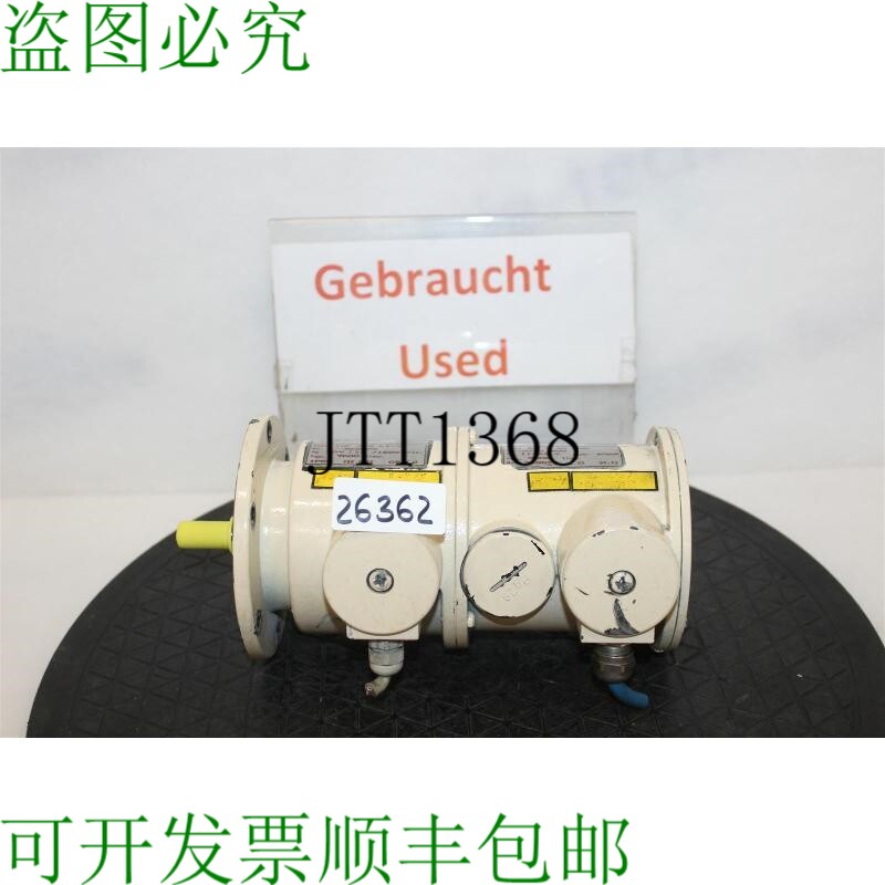 现货供应Hubner OG 9 DN 500 Tdp 0.2 LT-7 模拟测速仪 Générat