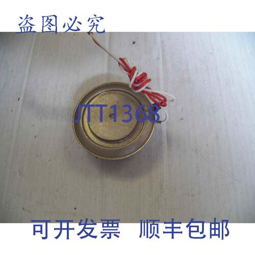 原装供应整流器晶闸管模块C448N C488N