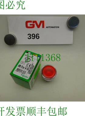 原装供应电气断路器 Bouton ZB4 BW343S 017397 Ovp Pousso