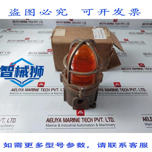 原装供应 COOPER F1159BYELGRD-18-276-C2 OBS 灯 X200536642