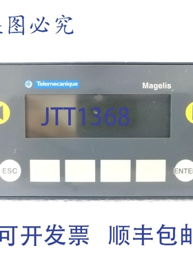 原装供应Telemechanique XBTN410 控制面板，带键盘和屏幕