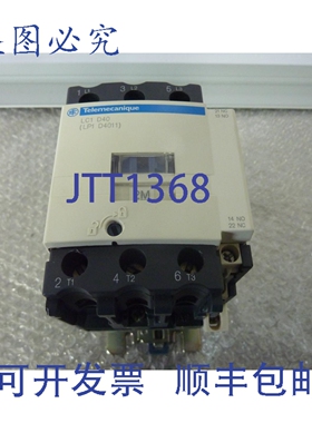 原装供应TELEMECANIQUE LC1 D40 LP1 D4011 接触器 60 安培 3 极