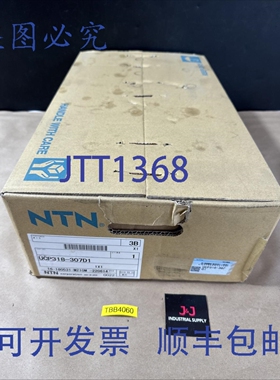 原装供应NTN UCP318-307D1 轴承，，????