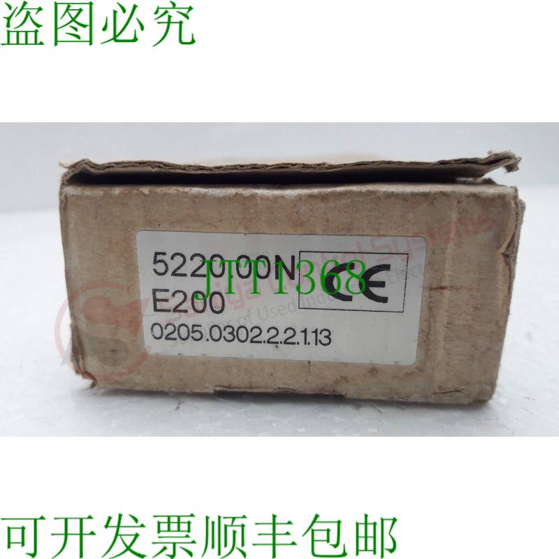 原装供应工业过程用温度湿度计E200