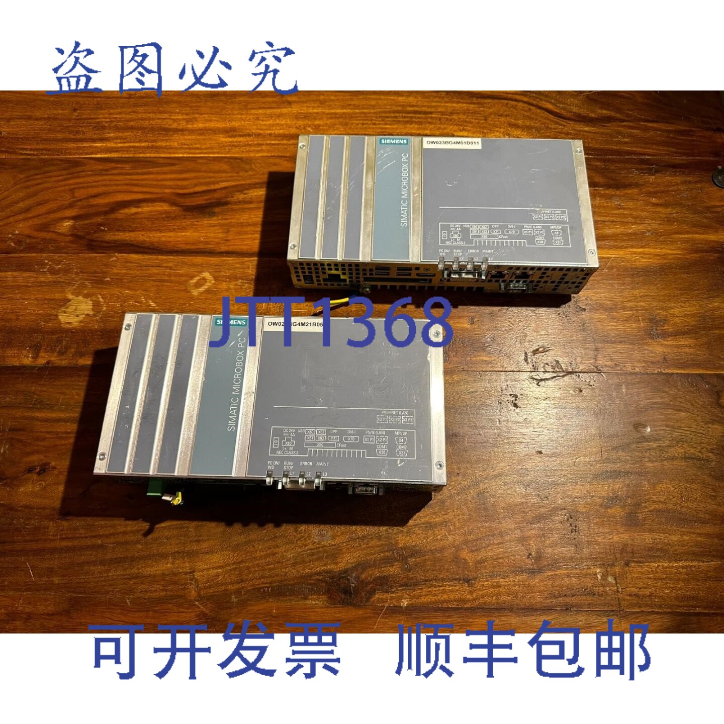 原装供应6AG4140-3BB07-0HA0 盒式电脑