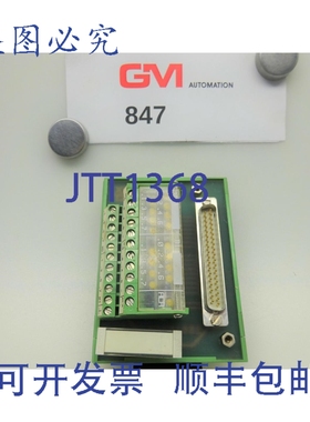 原装供应菲尼克斯电气接口模块 FLKM-D37 SUB/S/LA/16A/S880 2282