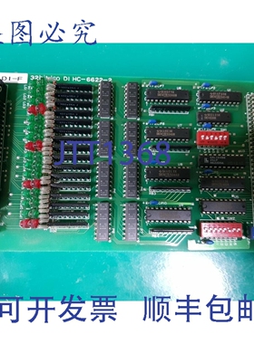 原装供应HUMO 32位 ISO DI HC-6622-2