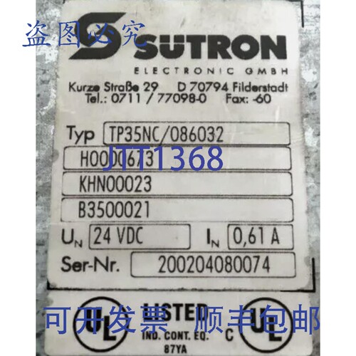原装供应SUTRON ELECTRONIC TP35NC/086032 显示屏
