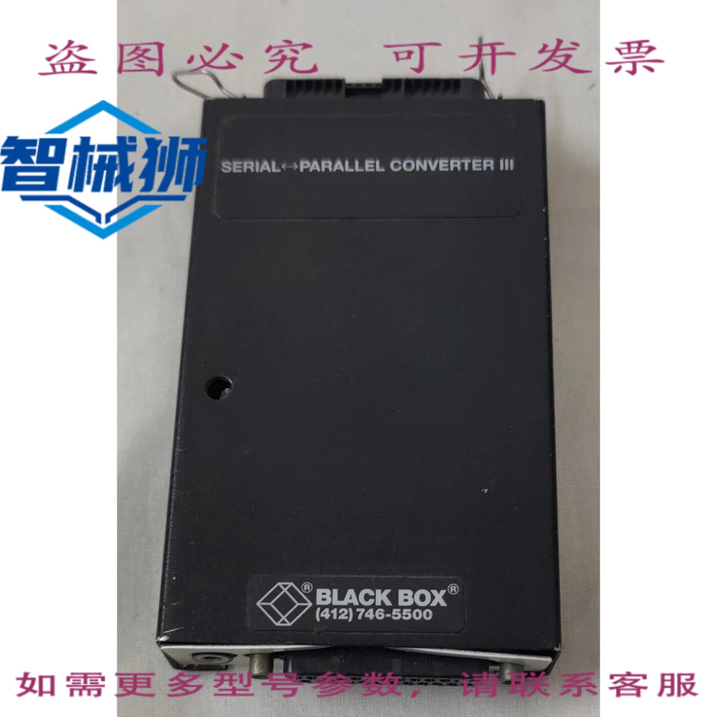 原装供应 BLACK BOX CORP PI115A 串口转并口转换器 V3
