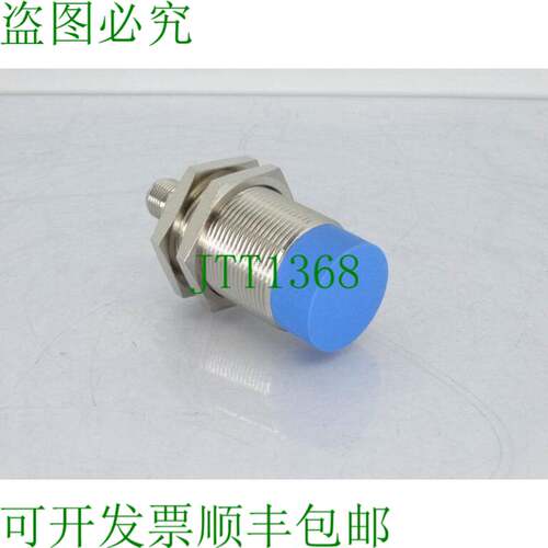 原装供应SICK IME30-20NPSZCOS 传感器