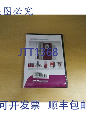 原装供应Wittmann Feedmax B BS6 Primus S3 操作培训图解 16319