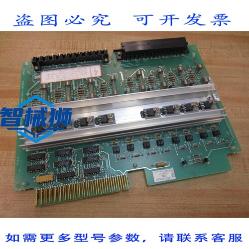 原装供应 FANUC IC600 BF908K DCS42 输出板 IC600BF908K