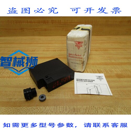 原装供应 CARLO GAVAZZI ELECTROMATIC MGDM 6A-120 光电收发器 M
