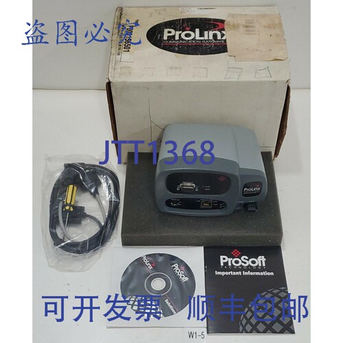原装供应Prosoft Technology 4303-MBP-DFNT Prolinx 通信 + ！