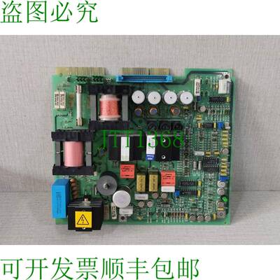 原装供应STROMBERG 5761149-9S 驱动板