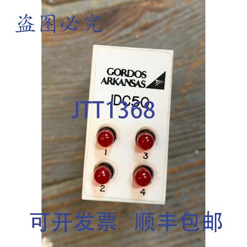 现货供应GORDOS CROUZET ARKANSAS IDC5Q I/O模块输入 10-60VDC