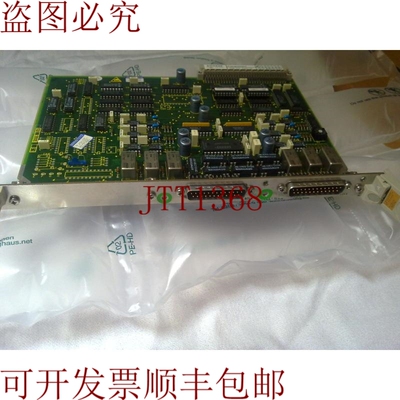 原装供应Sinumerik Sirotec 6FX1123-7AB02 卡产品版本：548 237