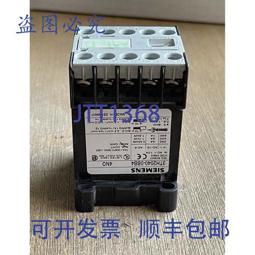 现货供应3TH2040-0BB4 接触器 4NO 24VDC