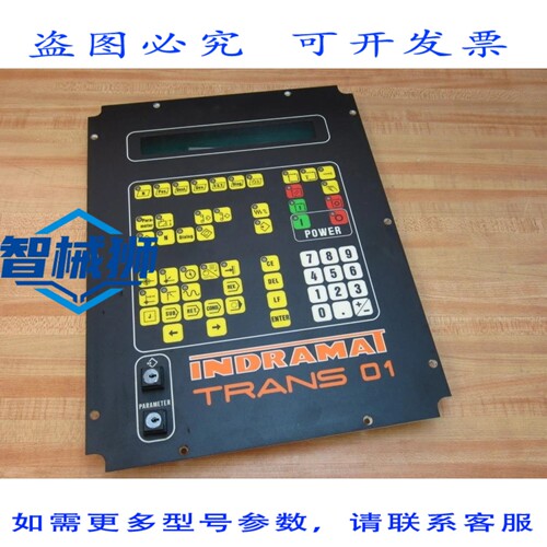 原装供应 INDRAMAT TRANS 01 操作面板 TRANS01 带 2 个钥匙开关