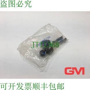 原装供应Amphenanol-Tuchel Fiche de Couplage 3008002 Couplage