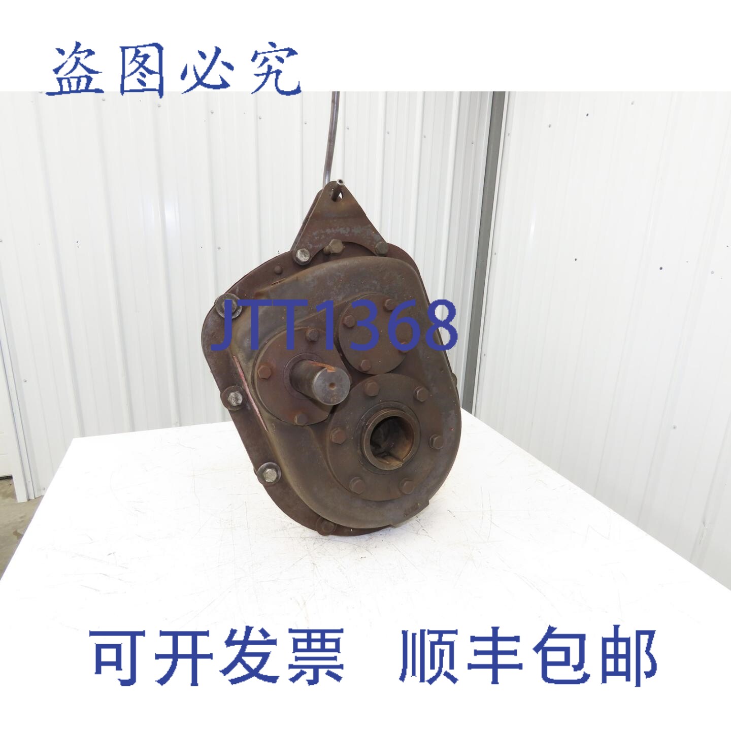 现货供应Browning 307SM15 空心轴减速机,减速比 14.7:1,47 马