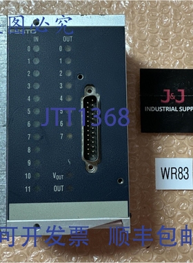 原装供应， - 174483 VIEA-03-FB-12E-8 A-SUBD 数字 I/O模块