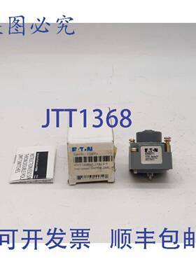 原装供应进口 E50DT1 限位开关头