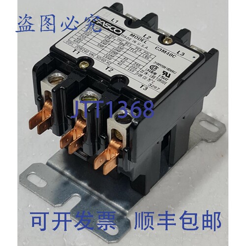 现货供应FASCO C3M40C 接触器 P/N:3100Y30K10369CJ