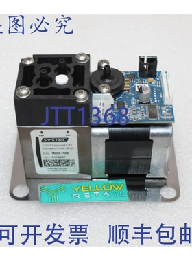 原装供应SYSTEC 9000-1585 单级真空泵 90001585