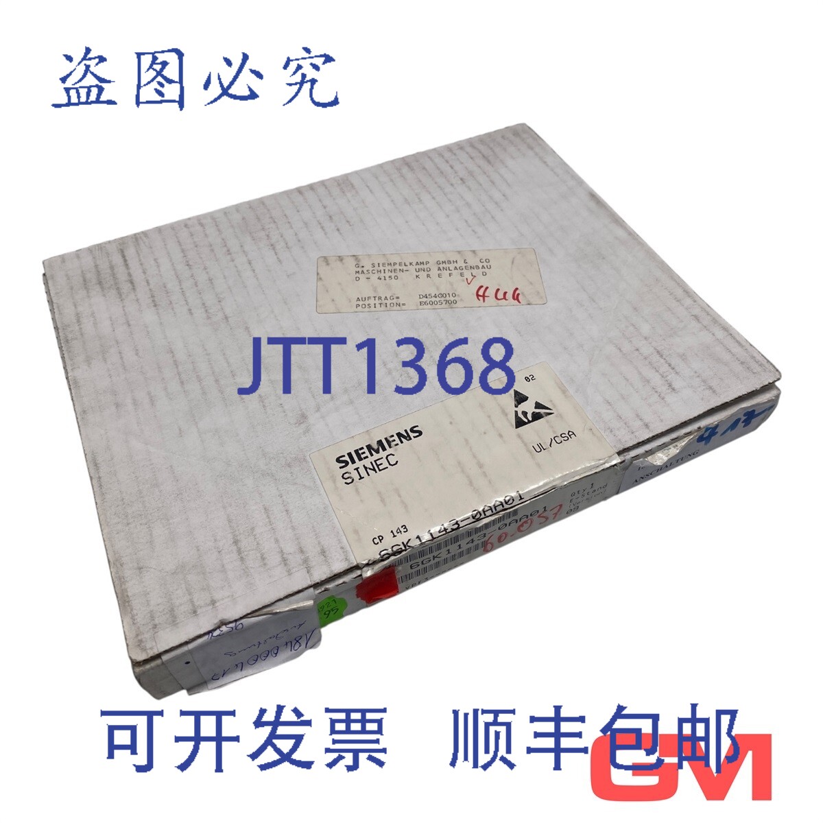 原装供应Siemens Connection 6GK1143-0AA01 CPU Sinec接口模块 C
