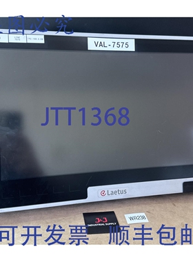 原装供应- Laetus Commander 415WS 24VDC/100W / B&R 5ZBZCH4030