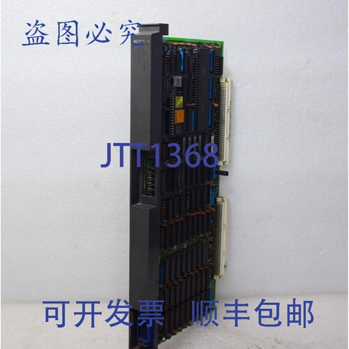 原装供应MC724-1 MC724D-1 BN634A232G51A PCB 电路板