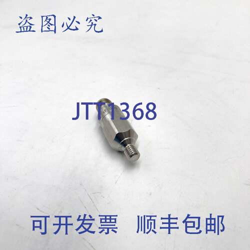 原装供应振动传感器 VSA001 Ifm 加速度
