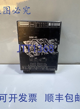 原装供应LUTRON QSE-IO SELV/PELV/NEC 2 类 24V-100mA 控制接口